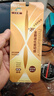 PLUS普乐士剪刀 居家办公锋利剪刀 防生锈弧线刀刃带保护套安全便携家用剪子 175STN 3D镀钛款 棕色 实拍图
