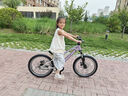 KinderKraftKK儿童自行车4-6-12岁学生单车青少年男女孩山地车幻影20寸梦幻紫 实拍图