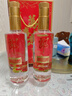 郎酒 顺品郎金盖 浓酱兼香型白酒 45度480ml*2瓶 新老包装随机发货 实拍图