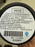 星巴克（Starbucks）经典曜石黑带盖保温杯355ml咖啡杯保冷水杯男士父亲节礼物 实拍图