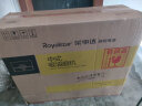 荣事达（Royalstar）油烟机中式抽油烟机家用大吸力老式小尺寸厨房顶吸式脱排老款油烟机 【上门安装】全封闭电机＋按键款（16立方经典款） 实拍图