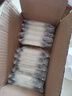 福东海 冬虫夏草特级1克#B  冻干精选高品质 高海拔饱满无断草无空心东虫草滋补品送礼品 实拍图
