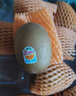 佳沛（zespri）新西兰  阳光金奇异果18粒礼盒优选果单果约101-124g 猕猴桃水果 实拍图