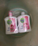 滴露（Dettol）洗手液消毒抑菌滋润500g+500g补充装儿童家庭护手替换 实拍图
