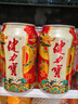 健力宝运动碳酸饮料含蜂蜜补充电解质橙蜜味330ml*24祥龙纳吉整箱送礼装 实拍图
