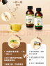 爷爷的农场有机核桃油牛油果油63ml*2瓶 凉拌热炒礼盒 婴幼儿宝宝辅食食谱 实拍图