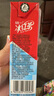 统一 冰红茶【新说唱同款】250ml*24/箱整箱装新旧包装交替发货 实拍图