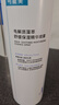 可复美电解质藻萃舒缓保湿精华喷雾300ml/瓶/盒 保湿舒缓 实拍图