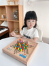 马丁兄弟儿童玩具跳棋五子棋飞行棋斗兽棋多功能七合一棋盘桌游玩具男女孩 实拍图
