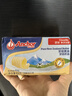 安佳(Anchor)新西兰进口 动物黄油淡味无添加盐454g*2 烘焙煎牛排曲奇 实拍图