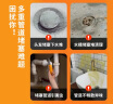 威猛先生（Mr Muscle） 管道疏通剂 500g*3瓶 下水道疏通剂 马桶卫生间管道疏通 实拍图