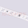 FSL佛山照明led灯条灯盘吸顶灯灯芯替换H管白光24W（可并联） 实拍图