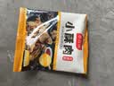 小酥肉专用粉50g炸鸡排裹粉鸡腿鱼薯条藕合蘑菇排骨无骨鸡柳腌料 【活动专享】50g小酥肉粉1包 实拍图