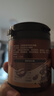 绿的脉络咖啡糖口嚼咖啡豆0蔗糖0反脂coffee即食浓缩咖啡糖提开车神卡120g 实拍图