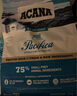 愛肯拿（ACANA）猫粮 海洋盛宴成猫幼猫粮 全价通用无谷进口鱼肉粮5.4kg效期26/3 实拍图