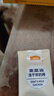 麦富迪 狗狗零食 冻干羊奶棒混合装40g*3成幼犬补充营养磨牙棒宠物零食 实拍图