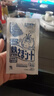 小林制药（KOBAYASHI）医用退热贴12片婴儿退烧贴冰宝贴宝宝发烧贴降温清凉贴0-2岁 实拍图
