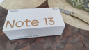 小米 Redmi Note13Pro 国家补贴 骁龙7S 新2亿像素 第二代1.5K高光屏 12GB+256GB 星沙白 5G手机 实拍图
