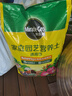 美乐棵通用营养土养花种菜土园艺种植土花土肥料盆栽绿植土壤61.8L 实拍图