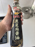 黑芝麻物理压榨香油组合装450ml*2 实拍图