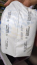 巴布豆（BOBDOG）小波浪拉拉裤XL120片(12-17KG)尿不湿 超薄透气 干爽 实拍图