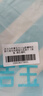 洁玉3A抑菌毛巾110g新疆棉洗脸巾家用纯棉面巾洗澡巾 5条装绿粉米灰兰 实拍图