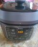 美的（Midea）【速香系列】电压力锅5L双胆高压饭锅4-6人 0涂层全自动智能预约触控煲汤蒸炖煮MY-C5937G饭煲 实拍图