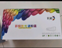 彩格适用联想m7400pro硒鼓m7605d硒鼓lt2451h墨盒m7450fpro m7615dna lj2405d 2605dn m7675 7655 7455打印机墨盒 实拍图