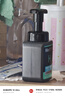 曼秀雷敦男士温和保湿洁面泡沫150ml*2 清洁保湿补水洗面奶送男友礼物 实拍图