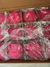京鲜生 山东栖霞红富士苹果精品12粒 单果190g-240g  生鲜水果 礼盒 实拍图