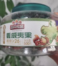 三只松鼠大颗粒夏威夷果500g罐装 坚果炒货干果休闲零食送礼一斤装 实拍图