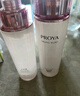 珀莱雅（PROYA）紧致肌密3.0(洁水乳精华霜十件套)化妆品全套 护肤品套装生日礼物 实拍图
