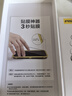 品胜适用华为mate60镜头膜 后置摄像头保护膜高清高透防摔防刮防眩光全包保护贴膜 2片装 实拍图