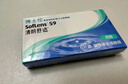 博士伦透明隐形眼镜月抛清朗舒适6片装300度 实拍图