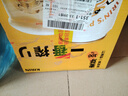 麒麟（Kirin）一番榨黄啤酒 500ml*24听 整箱装【新老包装随机发货】 实拍图