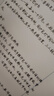 金干2025版金干智能自动写字机器人模仿人手写打字机绘画图写教案抄书填表格打印机神器 全铝型材轨道~2025豪华领航版 三系统 Ai蓝牙 实拍图