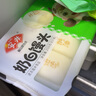 安井奶白馒头 250g*3袋 共24只 纯奶和面牛奶馒头 速冻早餐半成品 实拍图
