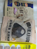 麦富迪 狗狗零食 宠物零食肉干肉条成犬幼犬通用训狗奖励零食 鸡肉卷甘薯 400g 实拍图