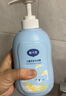 戴·可·思儿童洗发水沐浴露二合一 儿童宝宝洗发沐浴露 两瓶装 500ml*2 实拍图