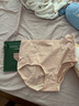 氧言（YOUNGYELL）女士内裤女士大码高腰10A纯棉抗菌微收腹提臀无痕妈妈女性内裤4条 实拍图