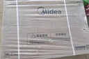 美的（Midea）【HWA系列】12升液化气煤气热水器智能精控恒温 【国补立减15%】节能省气 低水压启动 实拍图