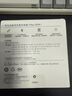 华为（HUAWEI）车载全能充/充电器 88W超级快充适用华为Pura 70 Pro Ultra 实拍图