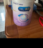 美赞臣 亲舒 婴儿乳蛋白部分水解配方奶粉 1段 850g 0-12月 低适乳糖 实拍图