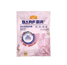 麦富迪狗粮 barf霸弗天然狗粮成幼犬粮冻干粮比熊贵宾养胃益肠鸡肉100g 实拍图