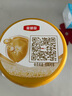 伊利金领冠育护【5倍DHA好脑力】幼儿配方奶粉3段(1-3岁)960g 实拍图