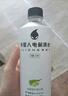 外星人【杨瀚森同款】电解质水0糖0卡饮料 白葡萄芦荟口味 500mL*15瓶 实拍图