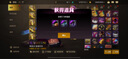 淘嘟嘟（Taodudu）魔性跳舞章鱼电动感应会跳舞的八爪鱼儿童小玩具男女孩礼物3-6岁1 实拍图