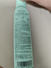 Spes诗裴丝【宋佳同款】干发喷雾 柚香180ml*2支 头发控油蓬松 实拍图