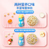 小鹿蓝蓝牛奶小馒头 宝宝儿童零食溶溶豆饼干易吞咽宝宝饼干磨牙糕点160g 实拍图