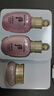 后（The history of whoo）拱辰享水沄清透3件套(44ml)【临期清仓】 实拍图